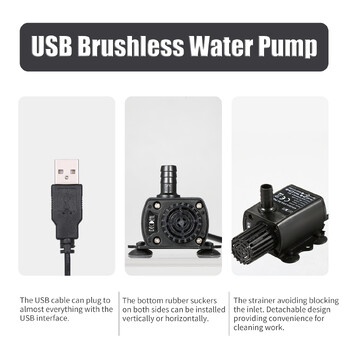 DC 5V USB Fountain Pump Brushless Water Oil Pump Micro Brushless Submersible Pond Fountain Pump 150L/H 1,2W Ανύψωση 3,28ft