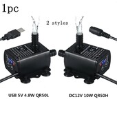 DC12V USB 5V Mini 4 Λειτουργίες Ρυθμιζόμενη αντλία νερού χωρίς ψήκτρες
