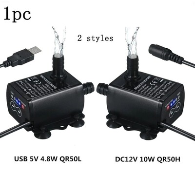 DC12V USB 5V Mini 4 Λειτουργίες Ρυθμιζόμενη αντλία νερού χωρίς ψήκτρες