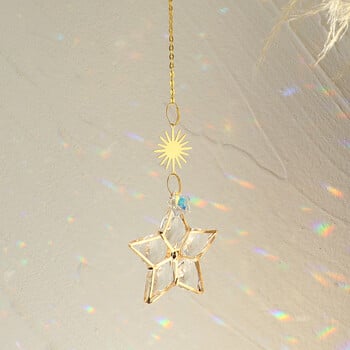 Sun Prism Star Crystal Light Catcher Градинска декорация Suncatcher Rainbow Outdoor Sun Catchers Window Yard Crystal Home Decor