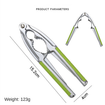 Мултифункционална лешникотрошачка от неръждаема стомана Клещи за лешници от боров пекан Лешникотрошачка Отварачка за черупки Цинкова сплав Скоба за гайки Кухненски инструменти