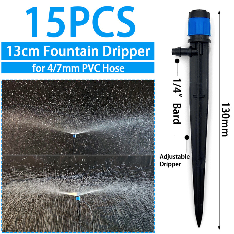 WUJIE Спринклер за напояване на оранжерия Капково напояване Градина Регулируеми излъчватели на мъгла Залог Микро спрей Въртяща се дюза