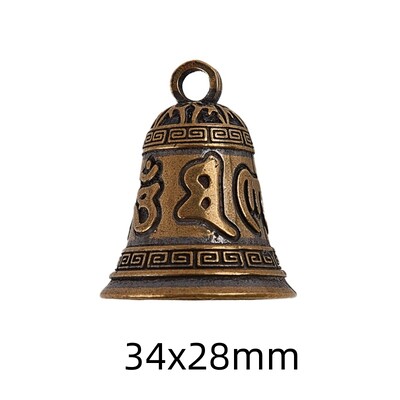 Lucky Brass Handicraft Die Casting Drop Bell Key Car Button Wind Bell Sect Χάλκινο κουδούνι Δημιουργικό δώρο Fengshui Home μενταγιόν