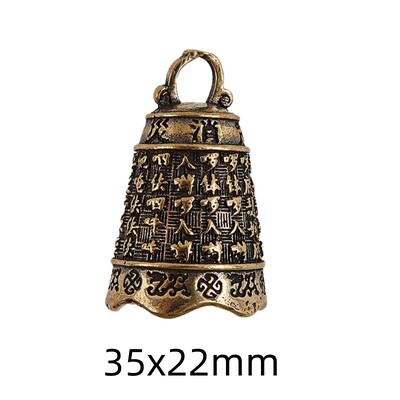 Lucky Brass Handicraft Die Casting Drop Bell Key Car Button Wind Bell Sect Χάλκινο κουδούνι Δημιουργικό δώρο Fengshui Home μενταγιόν