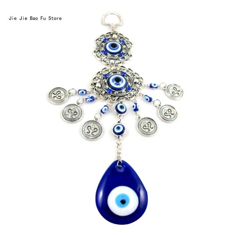 E8BD Турско синьо за зло око Амулети Стена за защита Висяща висулка за късмет Кола Градина Декорации за дома Късмет Благословия