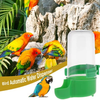 Automatic Bird Drinker Feeder Waterer Food Cup Εξωτερικό κουτί φαγητού πουλιών Προμήθειες πουλιών και αξεσουάρ κλουβιού πουλιών 200 ml