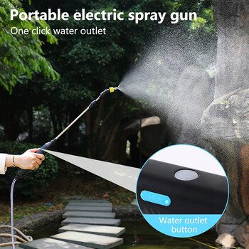 Electric Plant Garden Sprayer 7,4V Ισχυρός ψεκαστήρας με μπαταρία Τηλεσκοπικό ραβδί Gardening εργαλείο ποτίσματος Ηλεκτρικός ψεκαστήρας