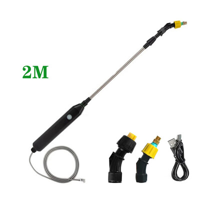 Electric Plant Garden Sprayer 7,4V Ισχυρός ψεκαστήρας με μπαταρία Τηλεσκοπικό ραβδί Gardening εργαλείο ποτίσματος Ηλεκτρικός ψεκαστήρας