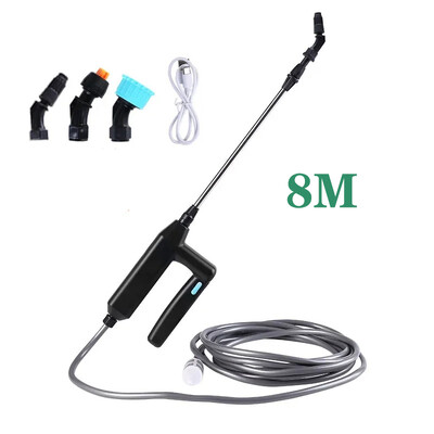 Electric Plant Garden Sprayer 7,4V Ισχυρός ψεκαστήρας με μπαταρία Τηλεσκοπικό ραβδί Gardening εργαλείο ποτίσματος Ηλεκτρικός ψεκαστήρας