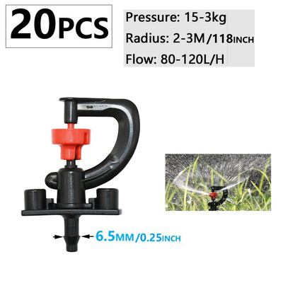 20 τεμ. 180 360 μοιρών Περιστρεφόμενος Micro Sprinkler Ακροφύσιο διάθλασης τύπου G Κρεμαστό ακροφύσιο με σπείρωμα για άρδευση για άρδευση κήπου