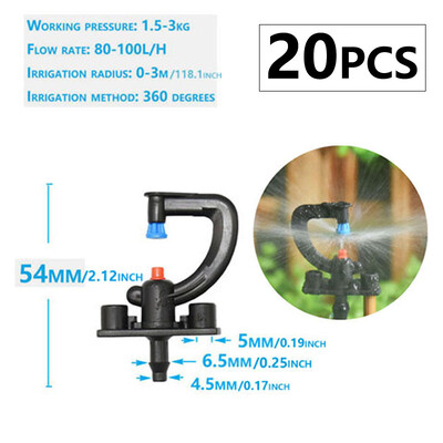 20 τεμ. 180 360 μοιρών Περιστρεφόμενος Micro Sprinkler Ακροφύσιο διάθλασης τύπου G Κρεμαστό ακροφύσιο με σπείρωμα για άρδευση για άρδευση κήπου
