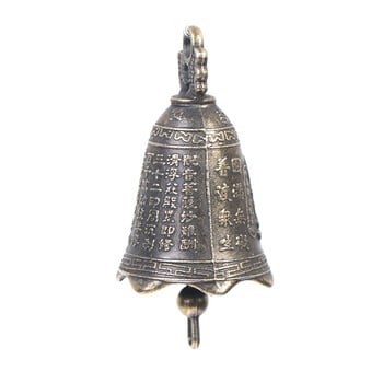 2 τμχ Antique Bell China\'s Mini Brass Copper γλυπτό προσεύχεται Guanyin Bell υψηλής ποιότητας