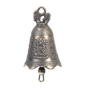 2 τμχ Antique Bell China\'s Mini Brass Copper γλυπτό προσεύχεται Guanyin Bell υψηλής ποιότητας