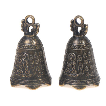 2 τμχ Antique Bell China\'s Mini Brass Copper γλυπτό προσεύχεται Guanyin Bell υψηλής ποιότητας