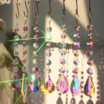 Crystal Wind Chimes Κρεμαστό Κρεμαστό Wind Music Wind Bell Rainbow Prism για Διακόσμηση σπιτιού Παράθυρο Rainbow Rainbow Maker