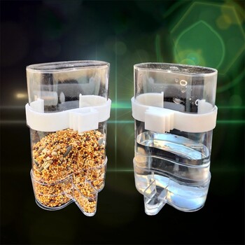 Bird Water Dispenser for Cage Automatic Bird Waterer Feeder Parakeet Cage Accessory Clear Drinker Container No Mess