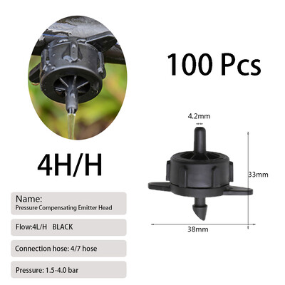 100Pcs 2L/4L/8L Εκπομπές σταγόνων αντιστάθμισης πίεσης Ρυθμιζόμενοι σταγονόμετροι Micro connectors για στάγδην άρδευση γκαζόν κήπου