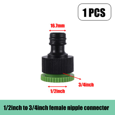 Εξαρτήματα λάστιχου νερού άρδευσης 3/4,16 mm, 1/2 ίντσας προσαρμογέας σωλήνας λάστιχου κήπου Εξαρτήματα πιπίλας ποτίσματος Εξαρτήματα βαλβίδας Y