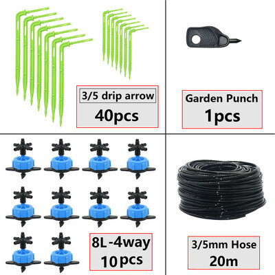 Θερμοκηπίου Potted Curved Arrow Dropper Micro Drip System 2L4L8L Pressure Compensation Dripper 3/5mm 2/4-way Irrigation Kit