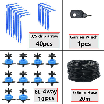 Θερμοκηπίου Potted Curved Arrow Dropper Micro Drip System 2L4L8L Pressure Compensation Dripper 3/5mm 2/4-way Irrigation Kit