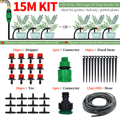 Σύστημα στάγδην άρδευσης θερμοκηπίου 15M-30M DIY Αυτόματο Πότισμα Εύκαμπτος σωλήνας κήπου Μικροστάγδην κιτ ποτίσματος με ρυθμιζόμενους σταλάκτες
