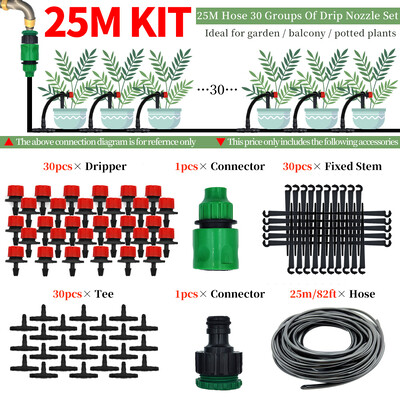 Σύστημα στάγδην άρδευσης θερμοκηπίου 15M-30M DIY Αυτόματο Πότισμα Εύκαμπτος σωλήνας κήπου Μικροστάγδην κιτ ποτίσματος με ρυθμιζόμενους σταλάκτες
