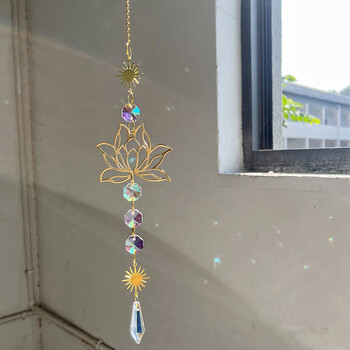 1 τεμ Suncatcher Gardening Crafts Golden Lotus AB Πολύχρωμο κρεμαστό κρεμαστό νερό Drop Κρυστάλλινο μενταγιόν διακόσμησης για το σπίτι γάμου στον κήπο