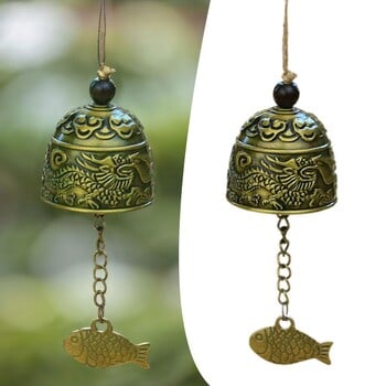 1 τμχ Δράκος/ψάρι Feng Shui Bell Blessing Good Luck Fortune Crafts Κουδούνι Διακοσμητικό μενταγιόν Κουδούνι Διακοσμητικό κρεμαστό κρεμαστό W B5i6