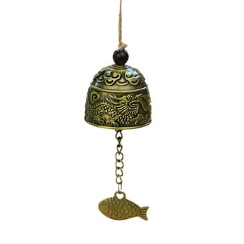 1 τμχ Δράκος/ψάρι Feng Shui Bell Blessing Good Luck Fortune Crafts Κουδούνι Διακοσμητικό μενταγιόν Κουδούνι Διακοσμητικό κρεμαστό κρεμαστό W B5i6