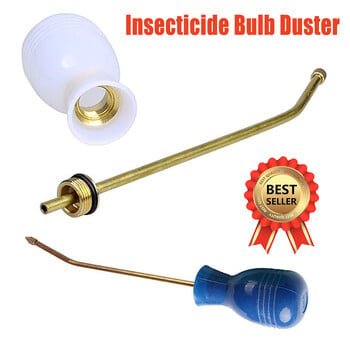 Bulb Shape Powder Dispenser Garden Termite Killer Repelling Diatoeous Gardening Duster Sprayer Pest Insect Control Παρασιτοκτόνο