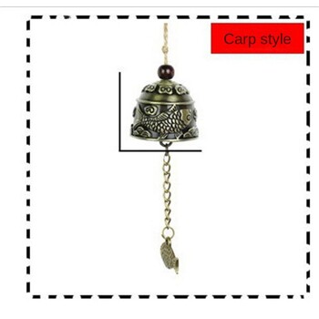 Vintage Carve Wind Chimes Bell Χάλκινη αυλή Διακόσμηση κήπου Windbell υπαίθριο κρεμαστό σπίτι ναός στολίδι κινέζικο στυλ