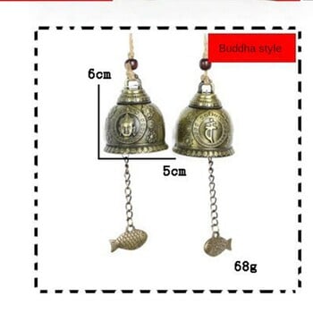 Vintage Carve Wind Chimes Bell Χάλκινη αυλή Διακόσμηση κήπου Windbell υπαίθριο κρεμαστό σπίτι ναός στολίδι κινέζικο στυλ