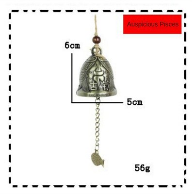 Vintage Carve Wind Chimes Bell Χάλκινη αυλή Διακόσμηση κήπου Windbell υπαίθριο κρεμαστό σπίτι ναός στολίδι κινέζικο στυλ