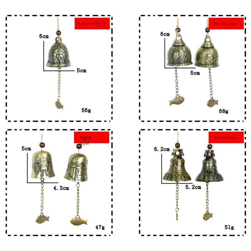 Vintage Carve Wind Chimes Bell Copper Yard Garden Decor Windbell Outdoor Visa Home Temple Ornament Chinese Style