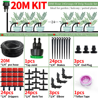 10-30M Garden 1/4`` κιτ στάγδην άρδευσης Ακροφύσια αυτόματου συστήματος ποτίσματος για θερμοκήπιο λαχανικών λουλουδιών φυτών μπονσάι καλλιεργειών
