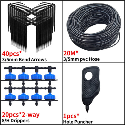 OASIS Greenhouse Drip Irrigation 4-way 3/5mm Drip Arrow Σύστημα ποτίσματος πομπού 2 δρόμων για Bonsai Garden 10/20set
