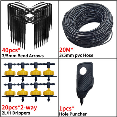 OASIS Greenhouse Drip Irrigation 4-way 3/5mm Drip Arrow Σύστημα ποτίσματος πομπού 2 δρόμων για Bonsai Garden 10/20set
