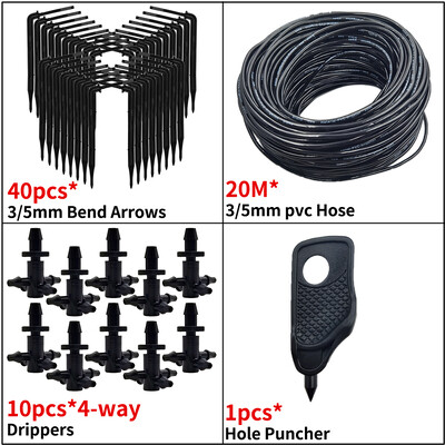 OASIS Greenhouse Drip Irrigation 4-way 3/5mm Drip Arrow Σύστημα ποτίσματος πομπού 2 δρόμων για Bonsai Garden 10/20set