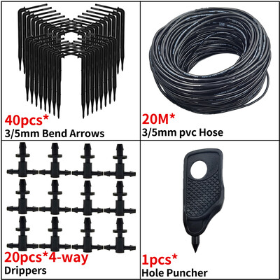 OASIS Greenhouse Drip Irrigation 4-way 3/5mm Drip Arrow Σύστημα ποτίσματος πομπού 2 δρόμων για Bonsai Garden 10/20set
