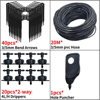 OASIS Greenhouse Drip Irrigation 4-way 3/5mm Drip Arrow Σύστημα ποτίσματος πομπού 2 δρόμων για Bonsai Garden 10/20set