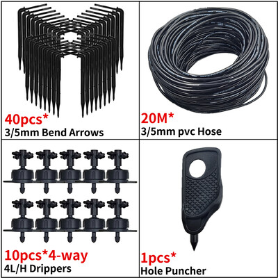 OASIS Greenhouse Drip Irrigation 4-way 3/5mm Drip Arrow Σύστημα ποτίσματος πομπού 2 δρόμων για Bonsai Garden 10/20set