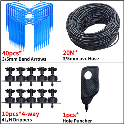 OASIS Greenhouse Drip Irrigation 4-way 3/5mm Drip Arrow Σύστημα ποτίσματος πομπού 2 δρόμων για Bonsai Garden 10/20set