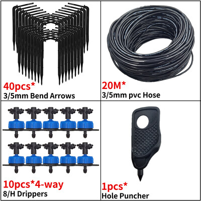 OASIS Greenhouse Drip Irrigation 4-way 3/5mm Drip Arrow Σύστημα ποτίσματος πομπού 2 δρόμων για Bonsai Garden 10/20set