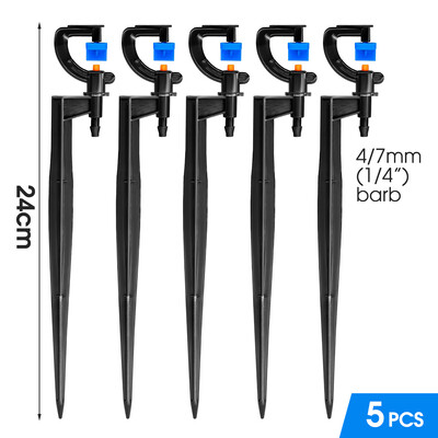 New Style 5PCS 1/4" Barb 180° Sprinklers Water System Spray Nozzle with 21cm Stake Micro Watering Irigation sprinkler sprayner