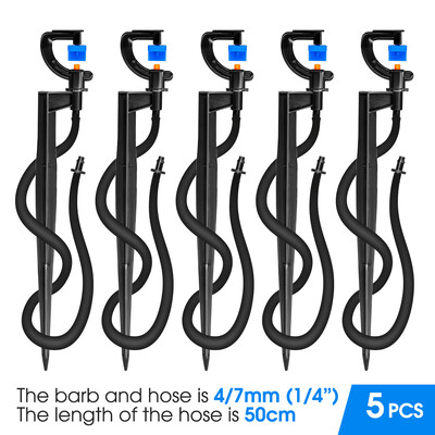 New Style 5PCS 1/4" Barb 180° Sprinklers Water System Spray Nozzle with 21cm Stake Micro Watering Irigation sprinkler sprayner