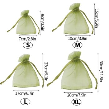 50Pcs Fruit Protection Bag Pest Contro Plants Anti-Bird Mesh Bags Grow Gardening Strawberry Grape Drawstring Bags Мрежеста торбичка