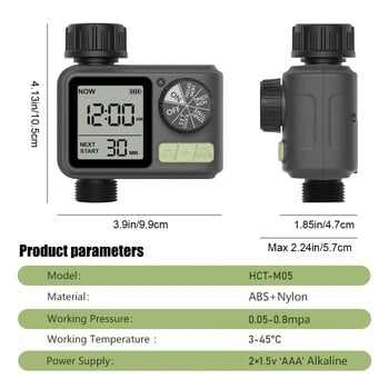 НОВО Таймер за вода с 1 изход Независима програма за управление Цифров градински спринклер Градинска морава Интелигентно автоматично капково напояване