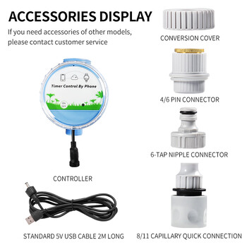 Напояване Bluetooth WiFi Gateway Контролер за поливане на цветя Време за поливане Артефакт Автоматичен смартфон Дистанционен таймер