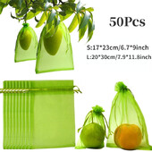 50Pcs Bundle Mouth Organza Κορδόνι κήπου πουλί με προστατευτικό δίχτυ για προστασία φρούτων Τσάντα συσκευασίας δώρου