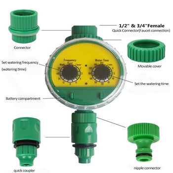 Ηλεκτρονικός χρονοδιακόπτης νερού με δύο καντράν σφαιρική βαλβίδα κήπου Αυτόματος ελεγκτής άρδευσης για εξαρτήματα στάγδην λουλουδιών ποτίσματος κήπου